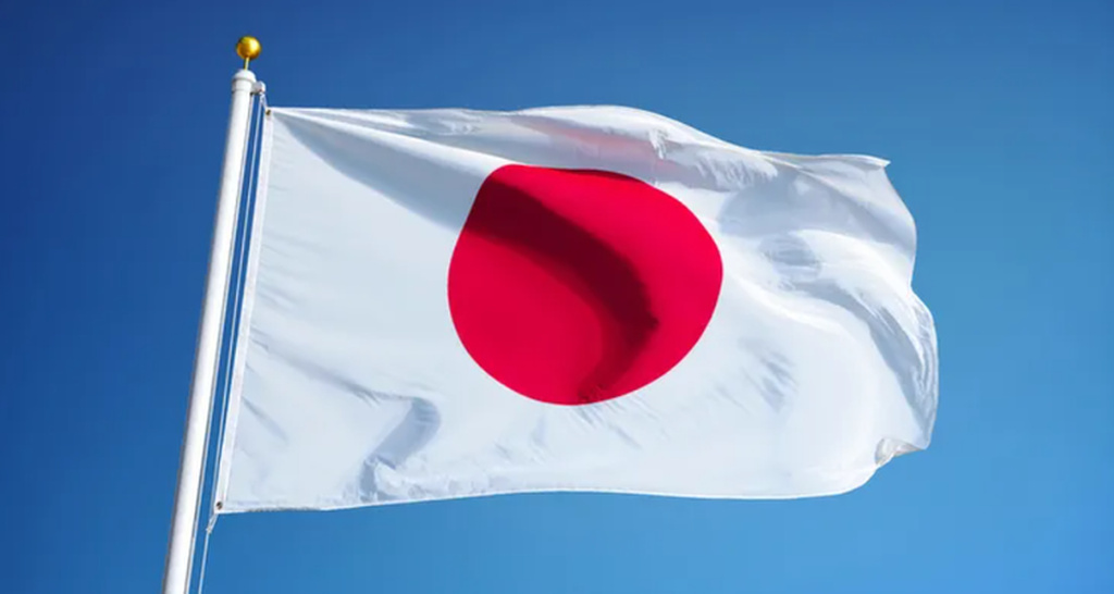 Japanese flag 1615953900