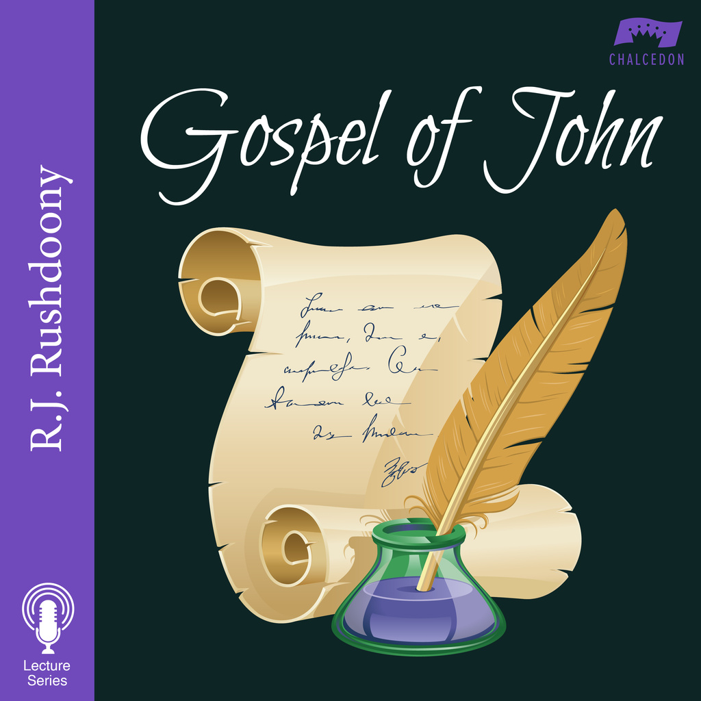 Gospel of John NEW LOGO 3000x3000 2