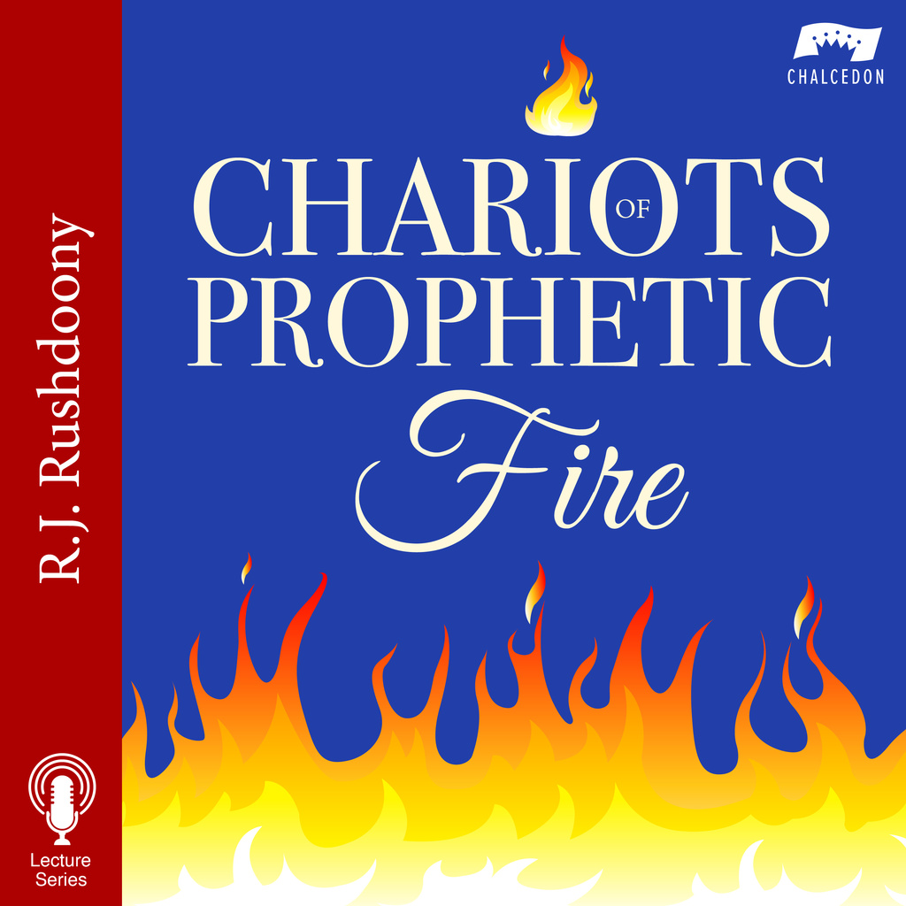 Chariots of Prophetic Fire NEW LOGO 3000x3000