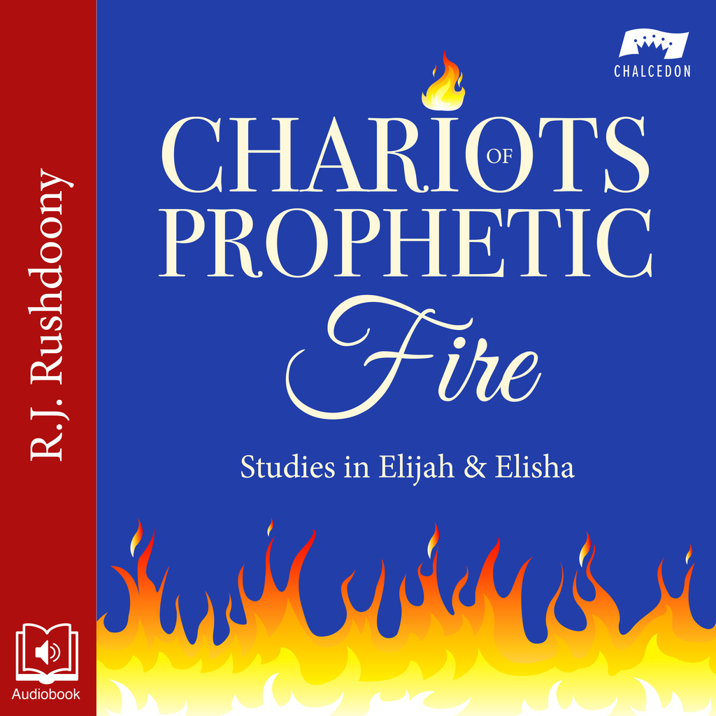 Chariots of Prophetic Fire Audiobook Cover AUDIBLE EDITION 3000x3000